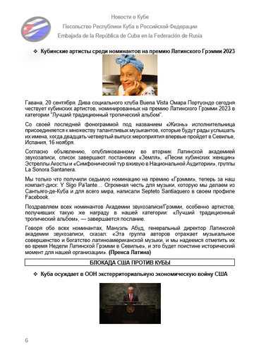 https://upforme.ru/uploads/0011/90/c9/13/t888627.png