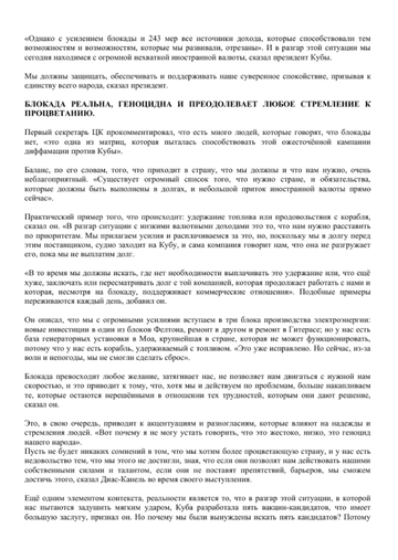 https://upforme.ru/uploads/0011/90/c9/13/t888960.png
