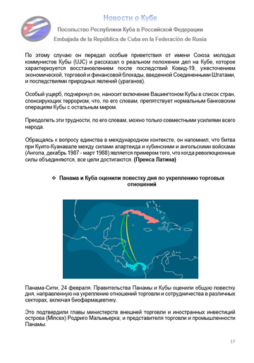 https://upforme.ru/uploads/0011/90/c9/13/t889201.png