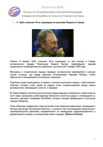 https://upforme.ru/uploads/0011/90/c9/13/t889246.png