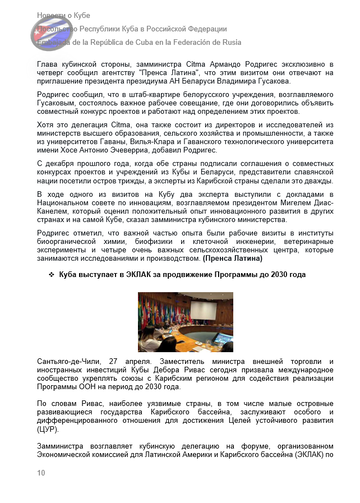 https://upforme.ru/uploads/0011/90/c9/13/t889465.png