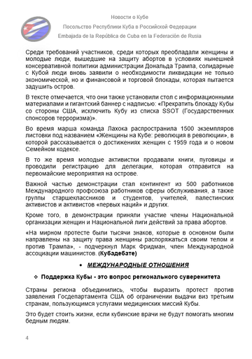 https://upforme.ru/uploads/0011/90/c9/13/t88963.png