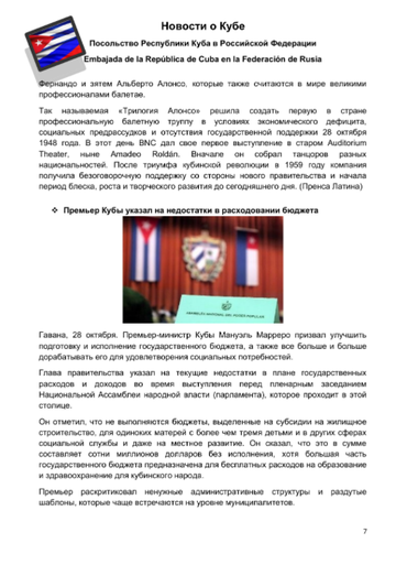 https://upforme.ru/uploads/0011/90/c9/13/t889648.png