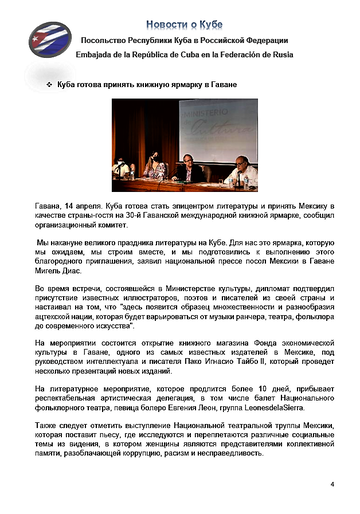 https://upforme.ru/uploads/0011/90/c9/13/t89005.png
