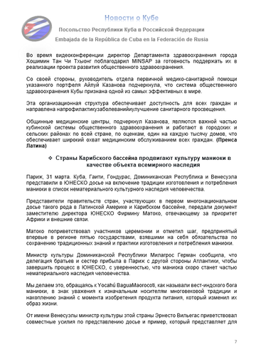 https://upforme.ru/uploads/0011/90/c9/13/t890816.png