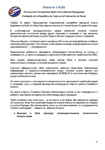 https://upforme.ru/uploads/0011/90/c9/13/t891061.png