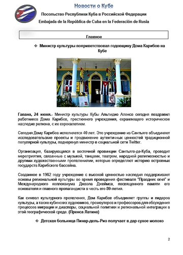 https://upforme.ru/uploads/0011/90/c9/13/t891760.png