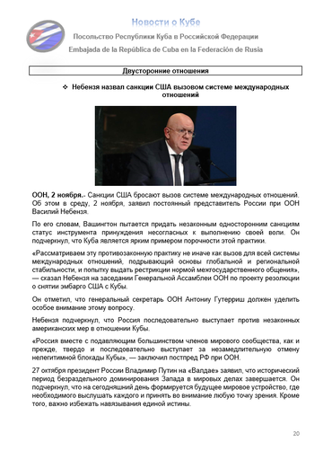 https://upforme.ru/uploads/0011/90/c9/13/t892259.png