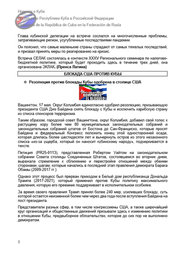 https://upforme.ru/uploads/0011/90/c9/13/t892341.png