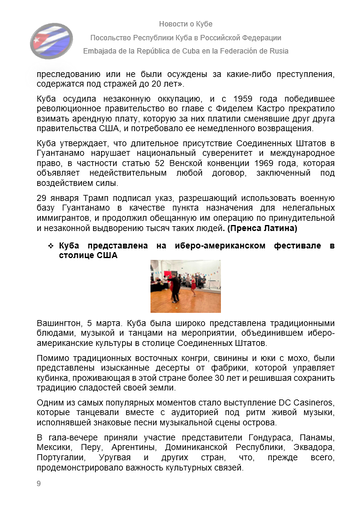 https://upforme.ru/uploads/0011/90/c9/13/t892428.png