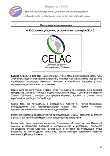 https://upforme.ru/uploads/0011/90/c9/13/t893679.png