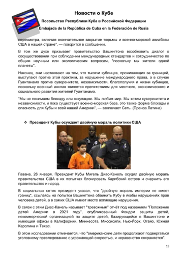 https://upforme.ru/uploads/0011/90/c9/13/t893876.png
