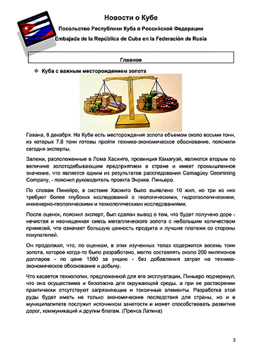 https://upforme.ru/uploads/0011/90/c9/13/t893996.png
