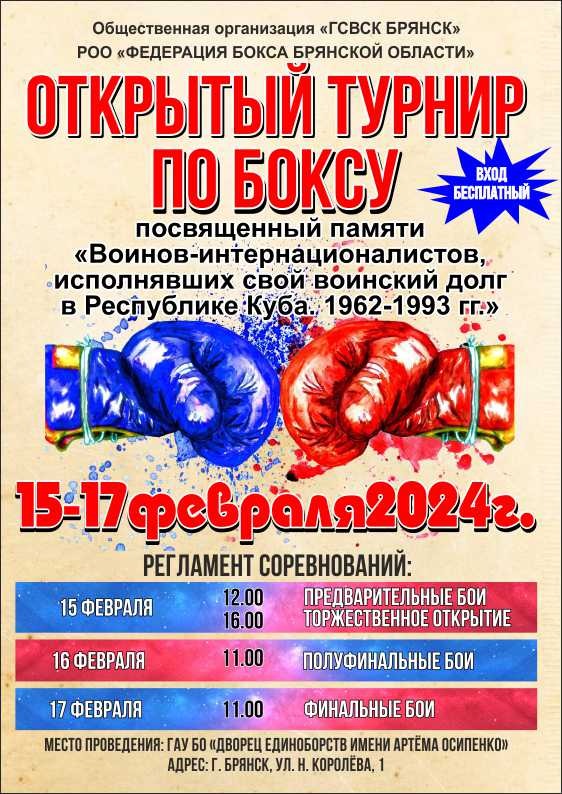 https://upforme.ru/uploads/0011/90/c9/13/t894181.jpg