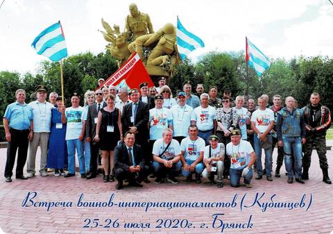 https://upforme.ru/uploads/0011/90/c9/13/t895001.jpg