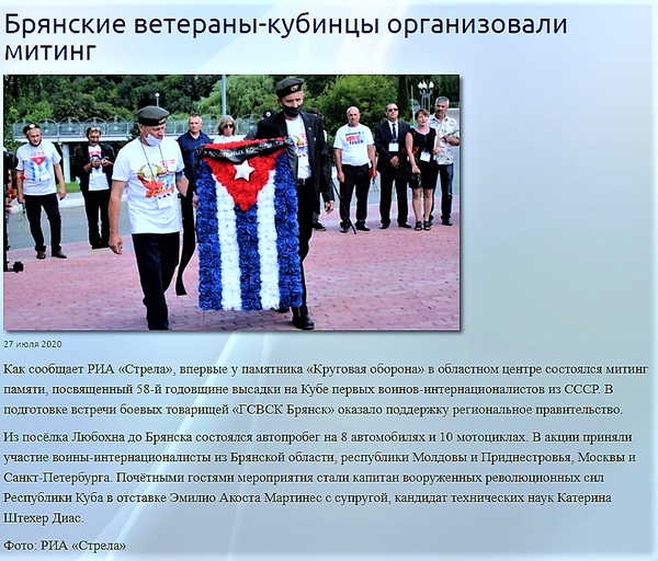 https://upforme.ru/uploads/0011/90/c9/13/t895563.png