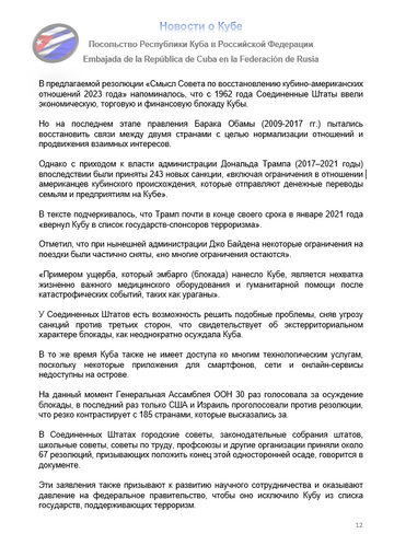 https://upforme.ru/uploads/0011/90/c9/13/t896124.png