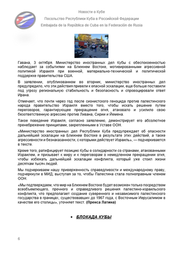 https://upforme.ru/uploads/0011/90/c9/13/t89629.png