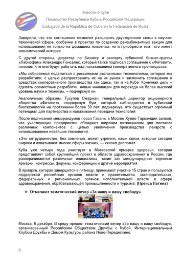 https://upforme.ru/uploads/0011/90/c9/13/t897110.png