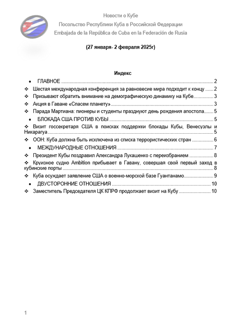 https://upforme.ru/uploads/0011/90/c9/13/t898611.png