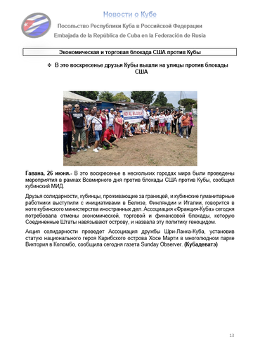 https://upforme.ru/uploads/0011/90/c9/13/t900078.png