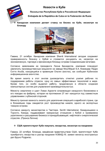 https://upforme.ru/uploads/0011/90/c9/13/t901369.png
