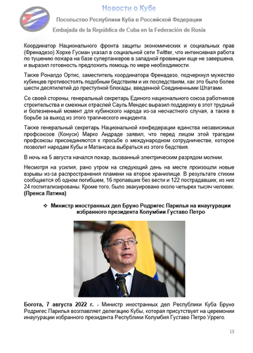 https://upforme.ru/uploads/0011/90/c9/13/t901956.png