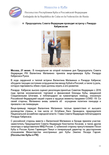 https://upforme.ru/uploads/0011/90/c9/13/t902457.png