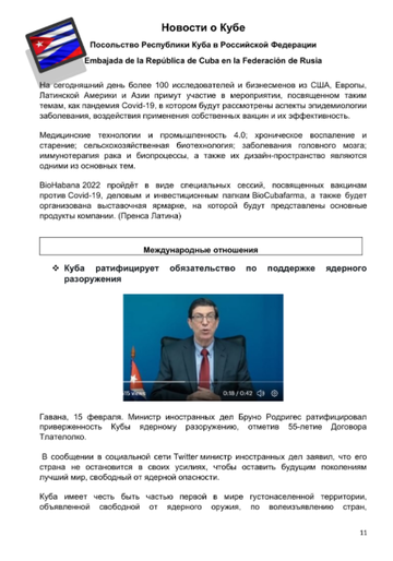 https://upforme.ru/uploads/0011/90/c9/13/t902617.png