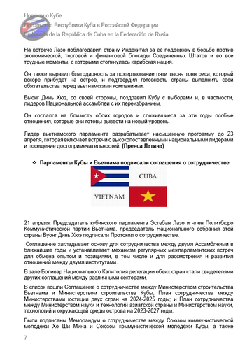 https://upforme.ru/uploads/0011/90/c9/13/t902646.png