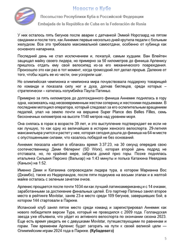 https://upforme.ru/uploads/0011/90/c9/13/t903146.png