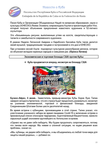https://upforme.ru/uploads/0011/90/c9/13/t903277.png