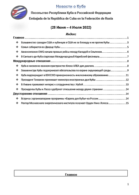 https://upforme.ru/uploads/0011/90/c9/13/t905243.png