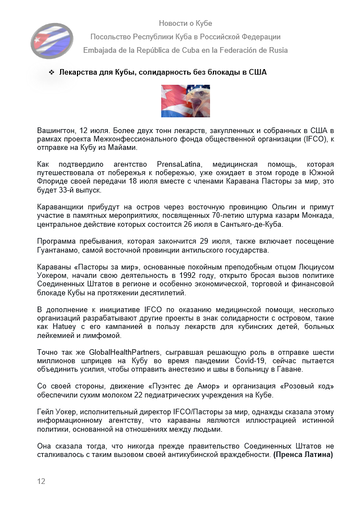 https://upforme.ru/uploads/0011/90/c9/13/t905832.png