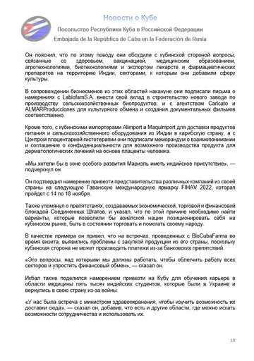 https://upforme.ru/uploads/0011/90/c9/13/t906141.png