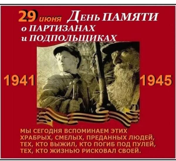 https://upforme.ru/uploads/0011/90/c9/13/t906323.jpg