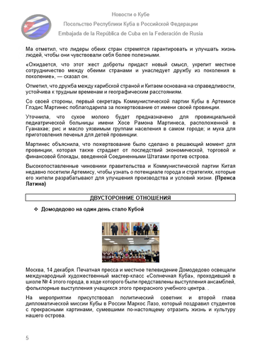 https://upforme.ru/uploads/0011/90/c9/13/t906533.png