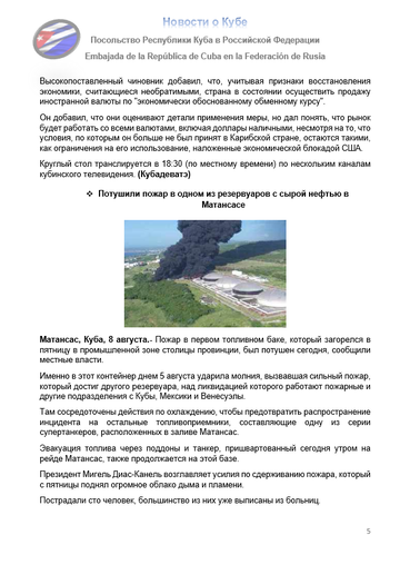 https://upforme.ru/uploads/0011/90/c9/13/t906543.png