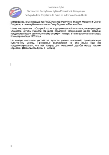 https://upforme.ru/uploads/0011/90/c9/13/t906898.png