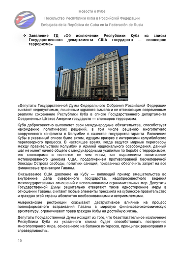 https://upforme.ru/uploads/0011/90/c9/13/t907741.png