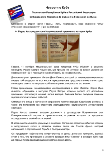 https://upforme.ru/uploads/0011/90/c9/13/t908486.png