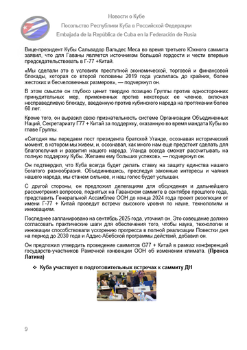 https://upforme.ru/uploads/0011/90/c9/13/t909255.png