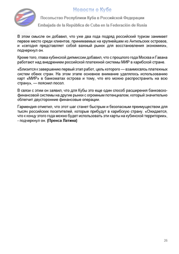 https://upforme.ru/uploads/0011/90/c9/13/t909389.png