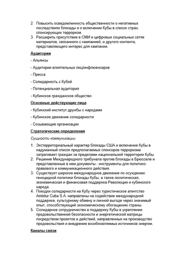 https://upforme.ru/uploads/0011/90/c9/13/t90963.png