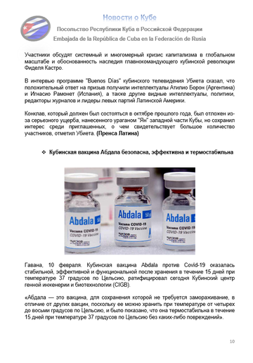 https://upforme.ru/uploads/0011/90/c9/13/t910000.png