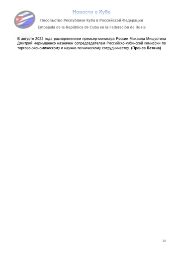 https://upforme.ru/uploads/0011/90/c9/13/t910609.png