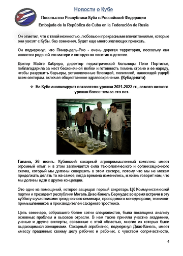 https://upforme.ru/uploads/0011/90/c9/13/t911377.png