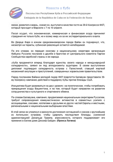https://upforme.ru/uploads/0011/90/c9/13/t911814.png
