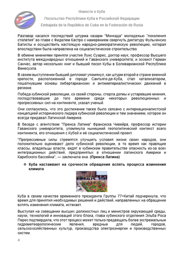 https://upforme.ru/uploads/0011/90/c9/13/t911973.png