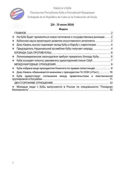 https://upforme.ru/uploads/0011/90/c9/13/t913557.png
